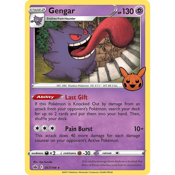 Gengar #057 1
