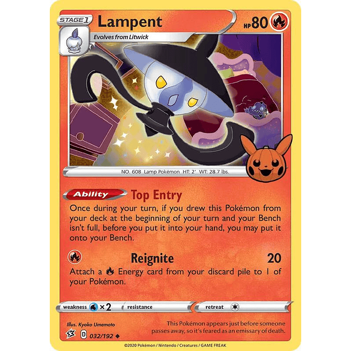 Lampent #032 1