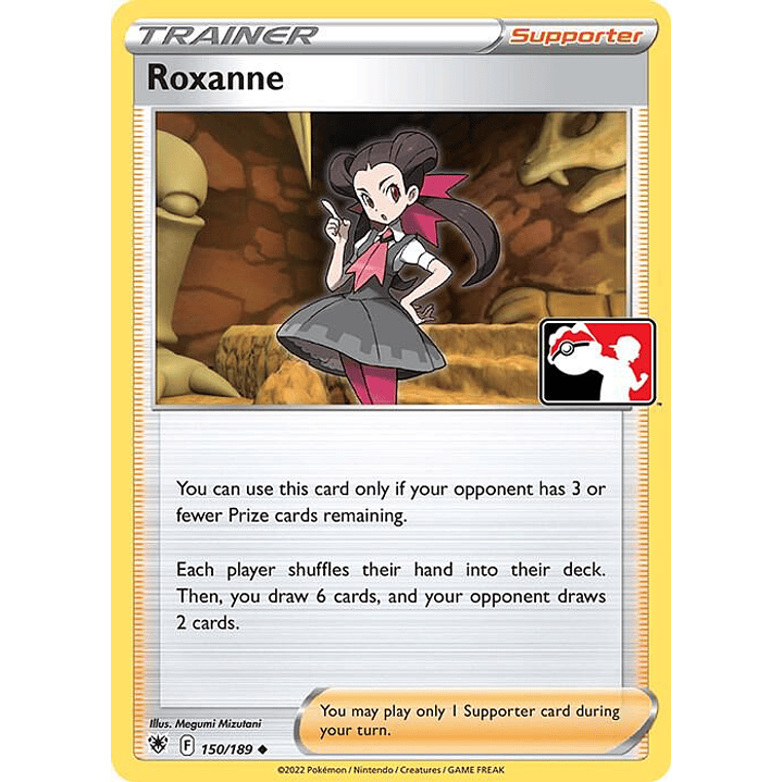 Roxanne #150 1