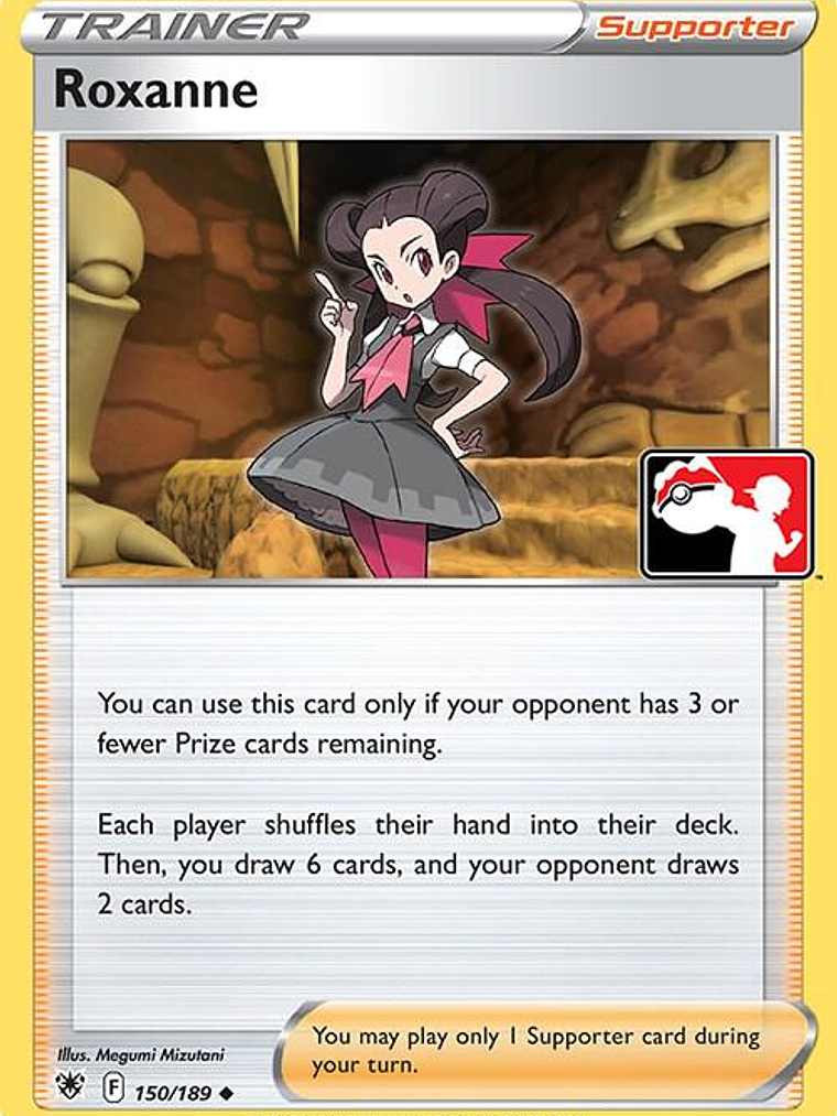 Roxanne #150 1