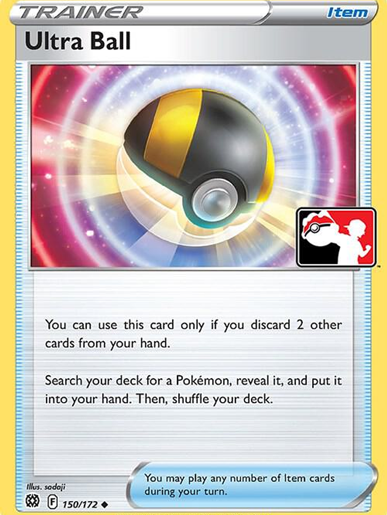 Ultra Ball #150 1