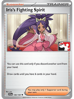 Iris's Fighting Spirit #149