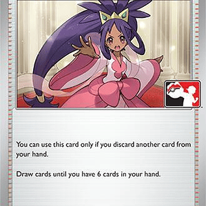 Iris's Fighting Spirit #149