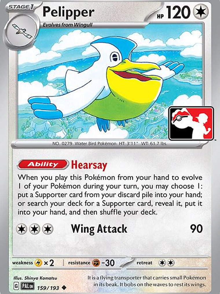 Pelipper #159 1