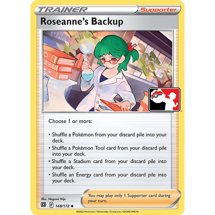 Roseanne's Backup #148 1