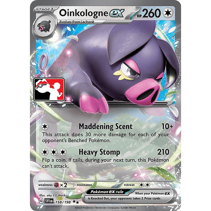 Oinkologne ex #158 1