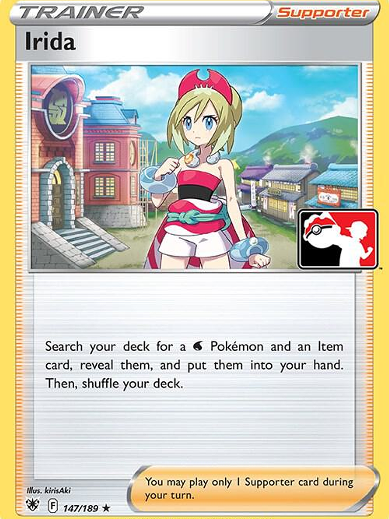 Irida #147 1