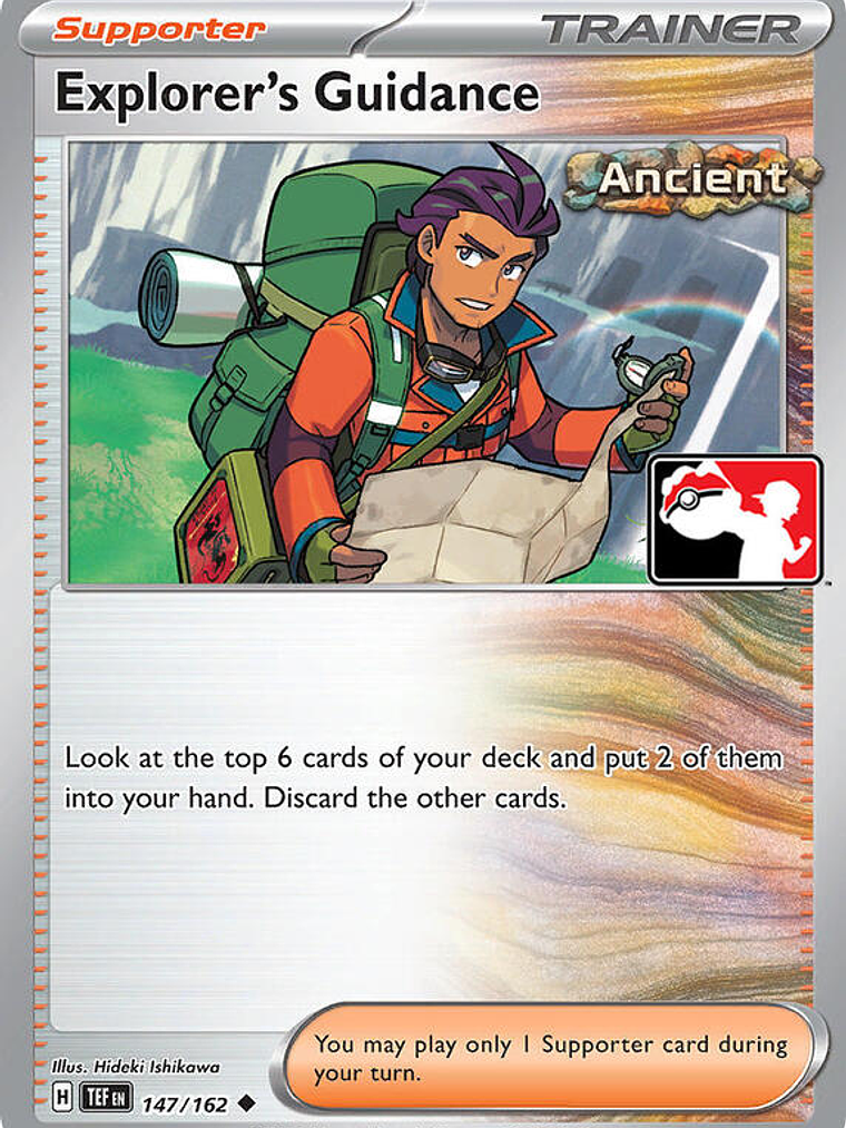 Explorer's Guidance #147 1