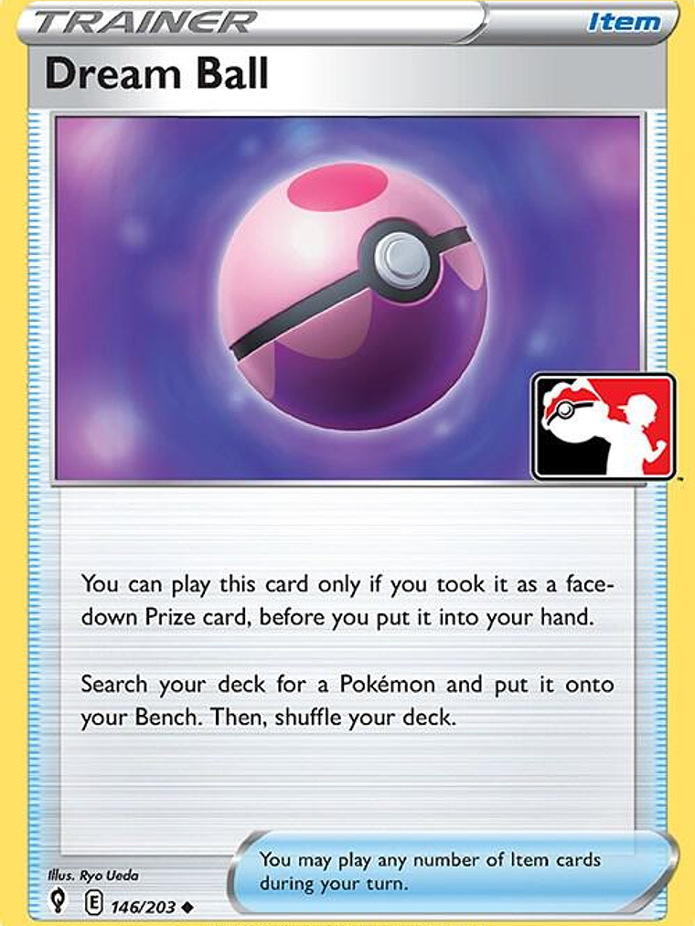 Dream Ball #146 1