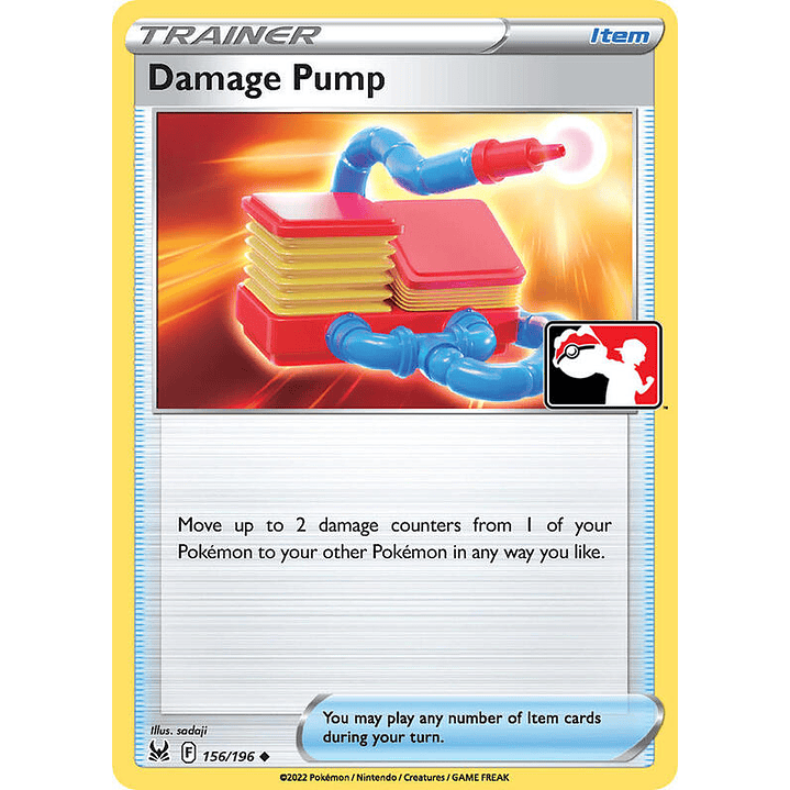 Damage Pump #156 1