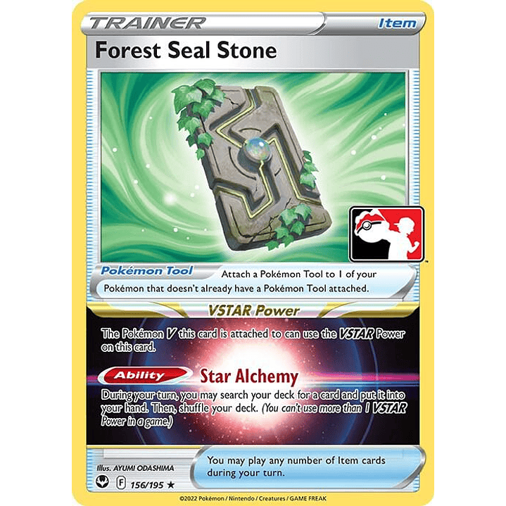 Forest Seal Stone #156 1