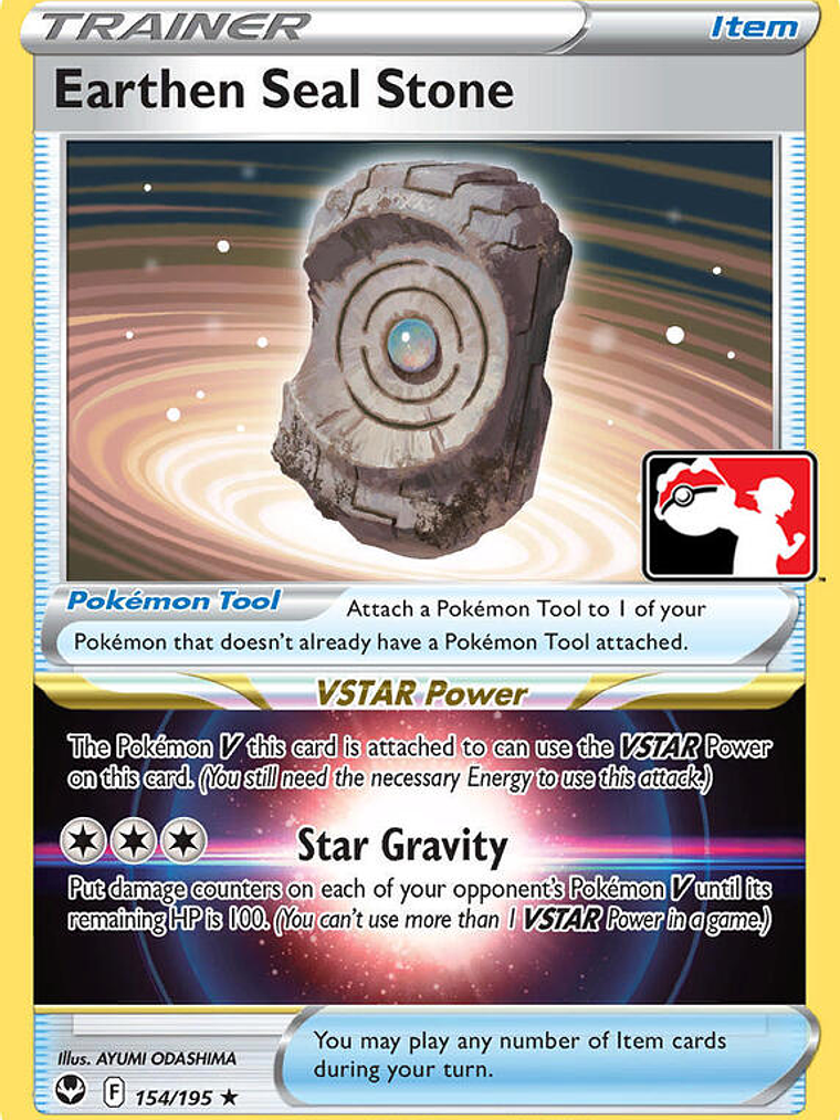 Earthen Seal Stone #154 1