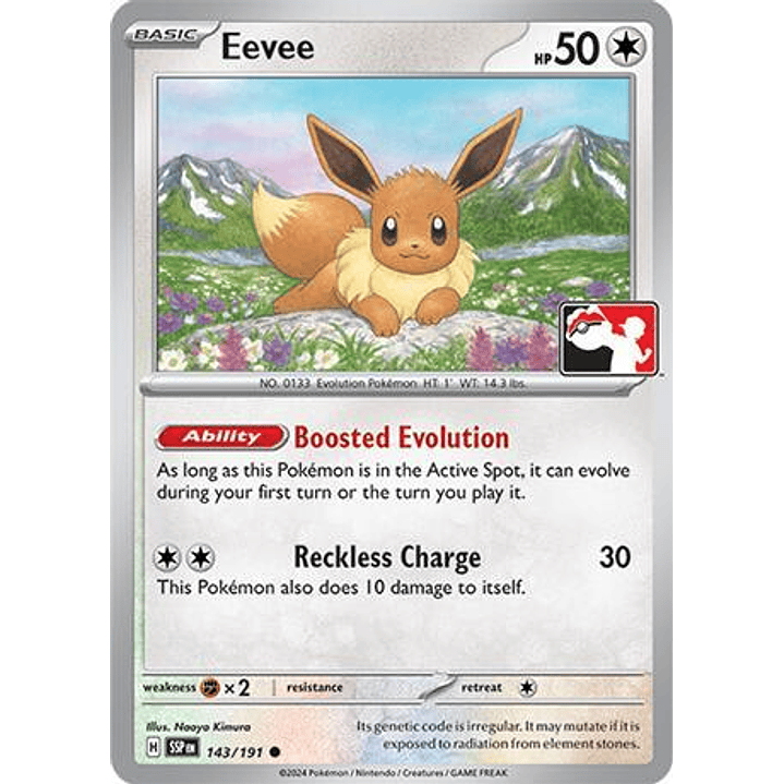 Eevee #143 1