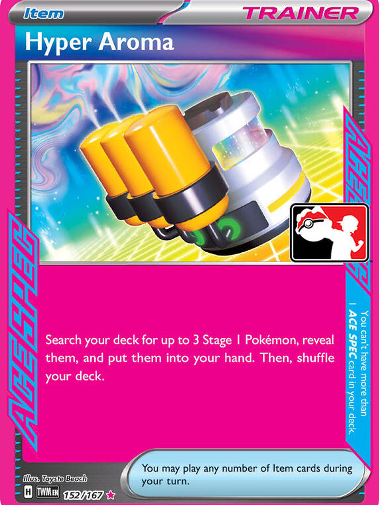 Hyper Aroma #152 1