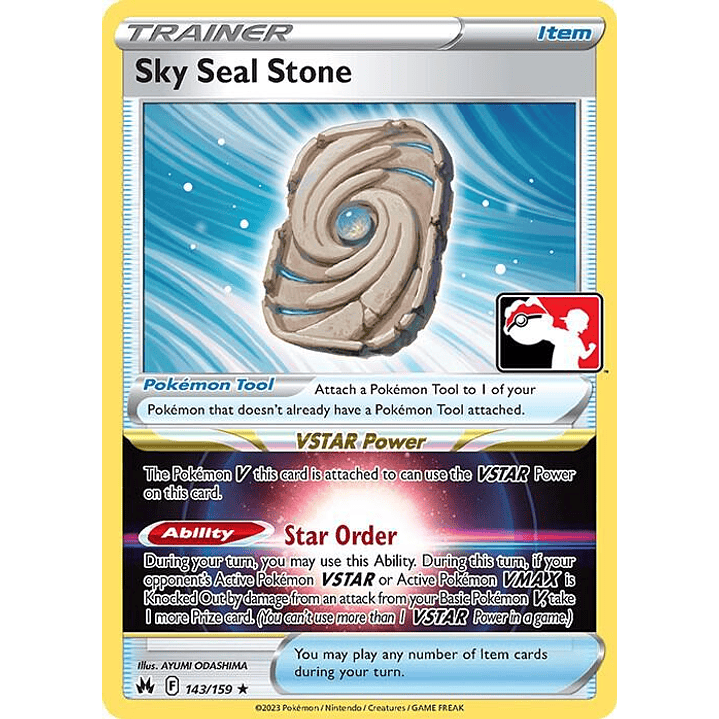 Sky Seal Stone #143 1