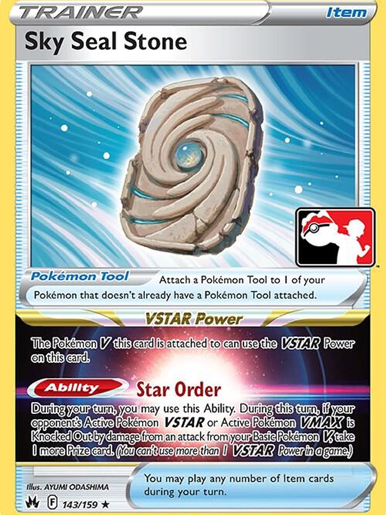 Sky Seal Stone #143 1