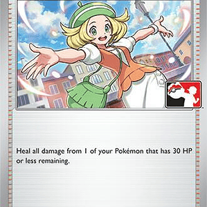 Bianca's Devotion #142