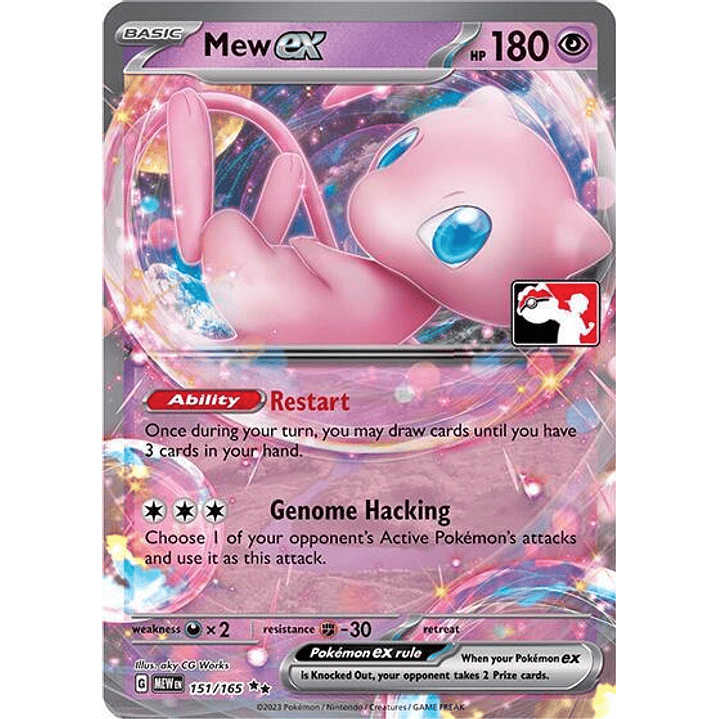 Mew ex #151 1