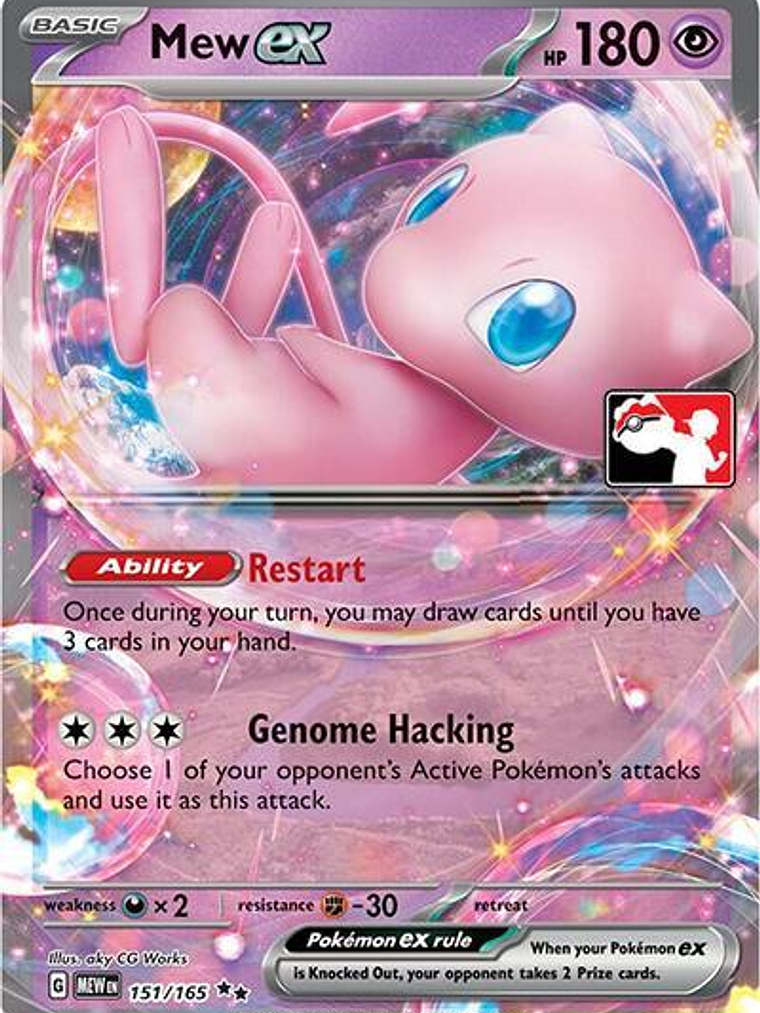 Mew ex #151 1