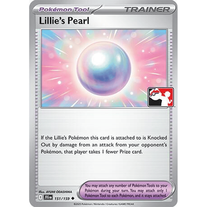 Lillie’s Pearl #151 1