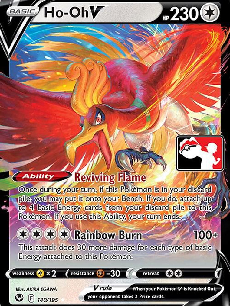Ho-Oh V #140 1