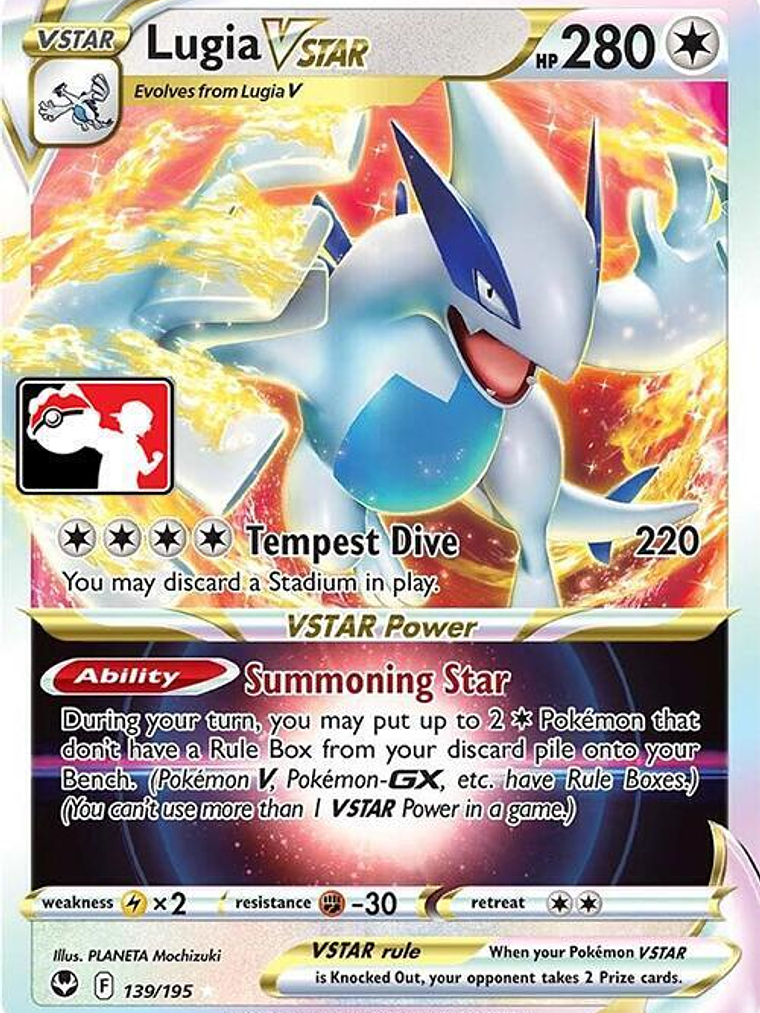 Lugia VSTAR #139 1