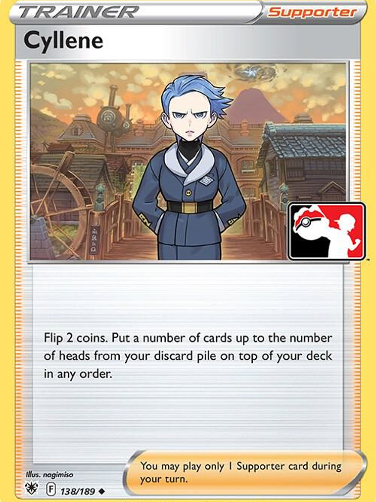 Cyllene #138 1