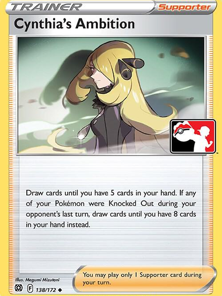 Cynthia's Ambition #138 1