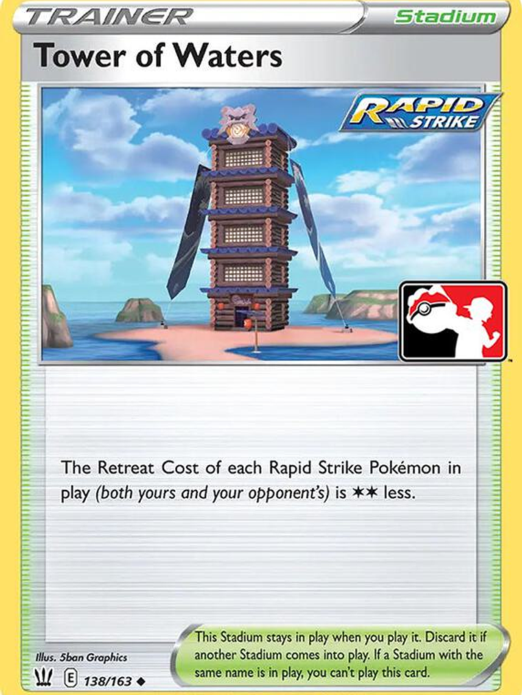 Tower of Waters #138 1