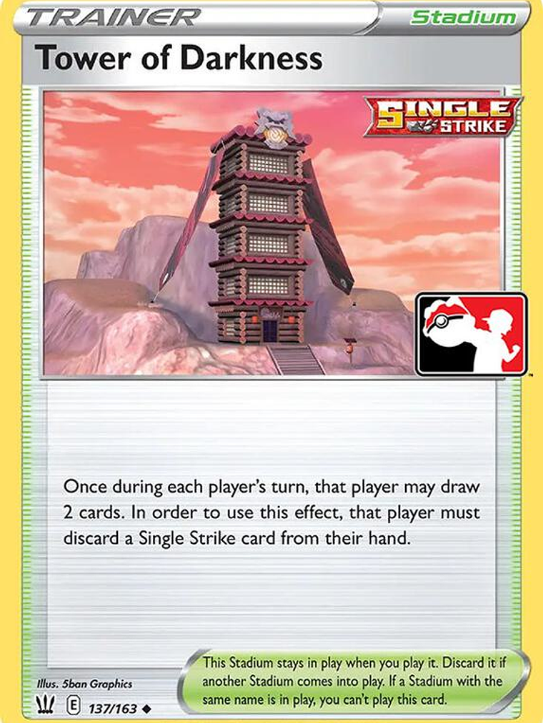 Tower of Darkness #137 1