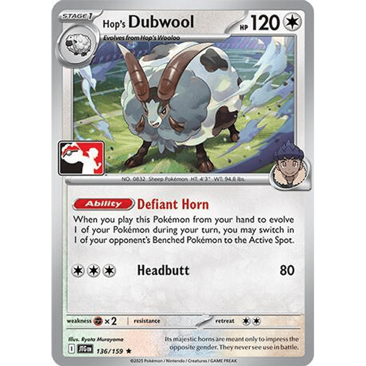 Hop's Dubwool #136 1