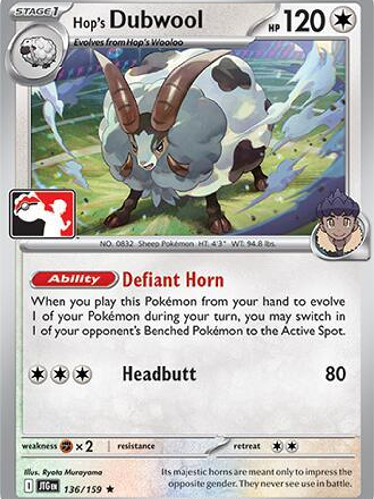 Hop's Dubwool #136 1