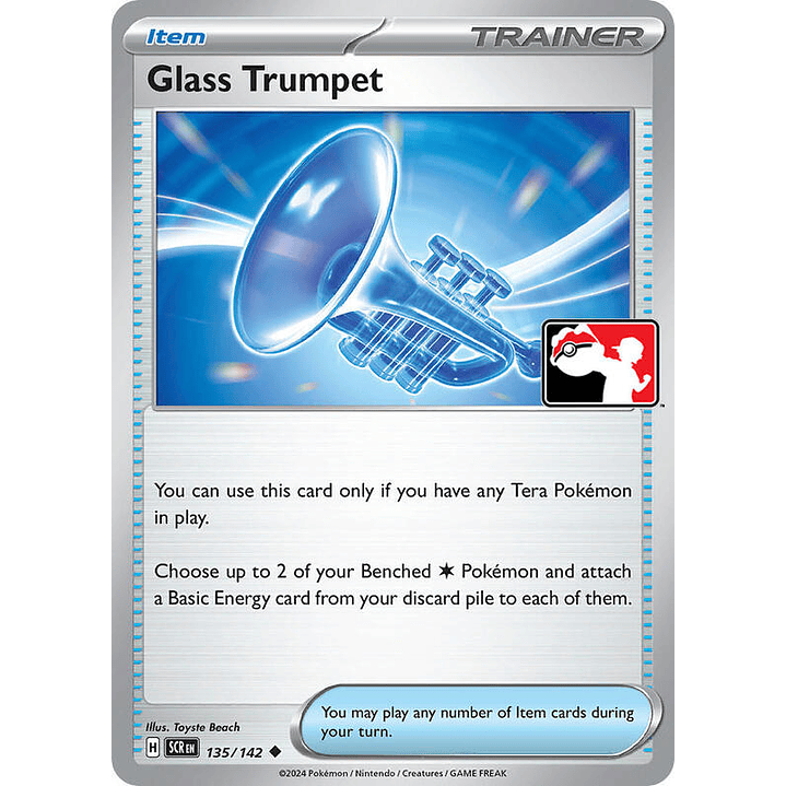 Glass Trumpet #135 1