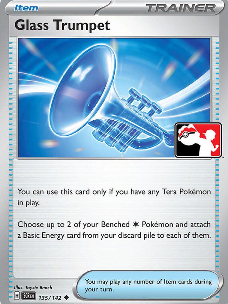 Glass Trumpet #135 1