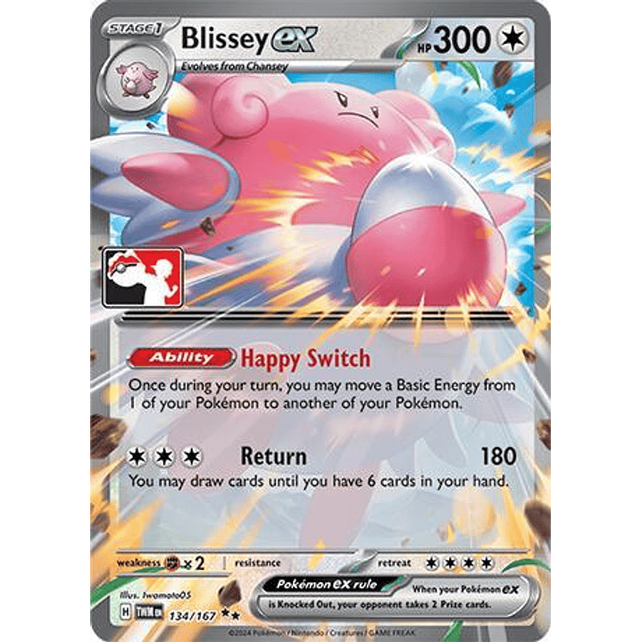 Blissey ex - 134/167 (Cosmos Holo) #134 1