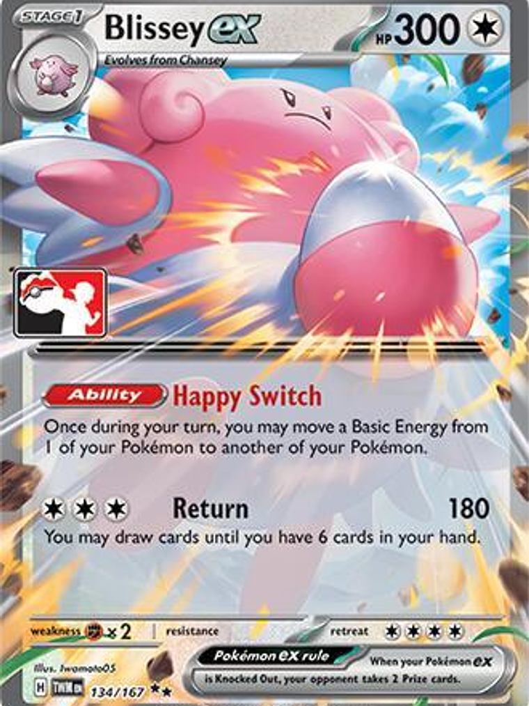 Blissey ex  #134 1