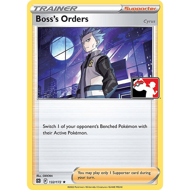 Boss's Orders - 132/172 #132 1