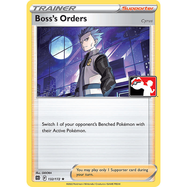 Boss's Orders #132 1