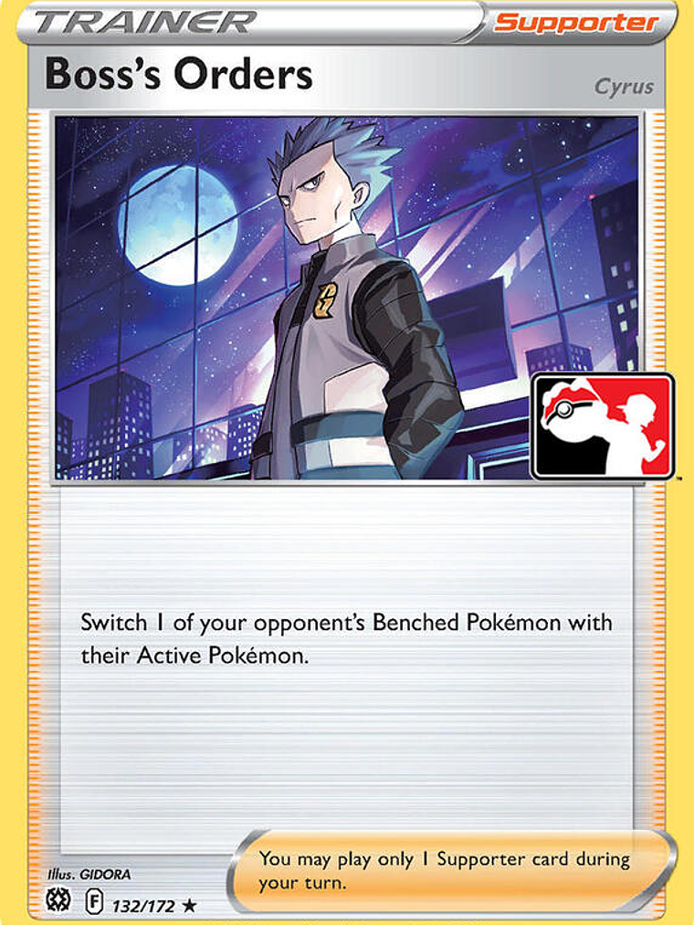 Boss's Orders #132 1