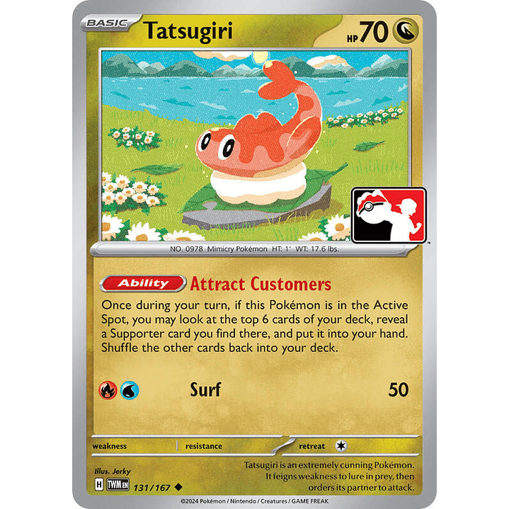 Tatsugiri - 131/167 #131 1