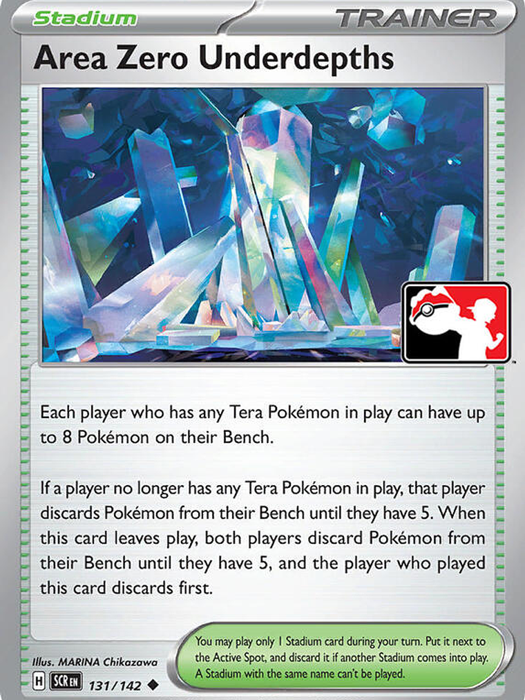 Area Zero Underdepths #131 1