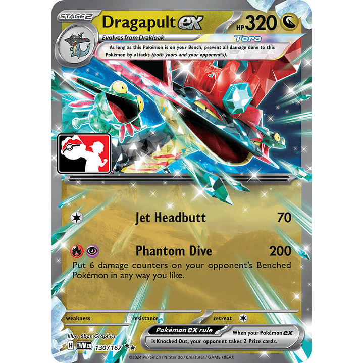 Dragapult ex #130 1