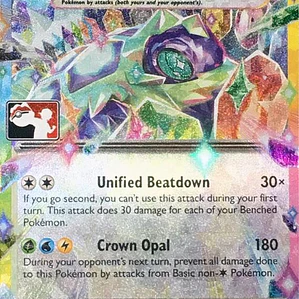 Terapagos ex (Prize Pack Series 7) #128