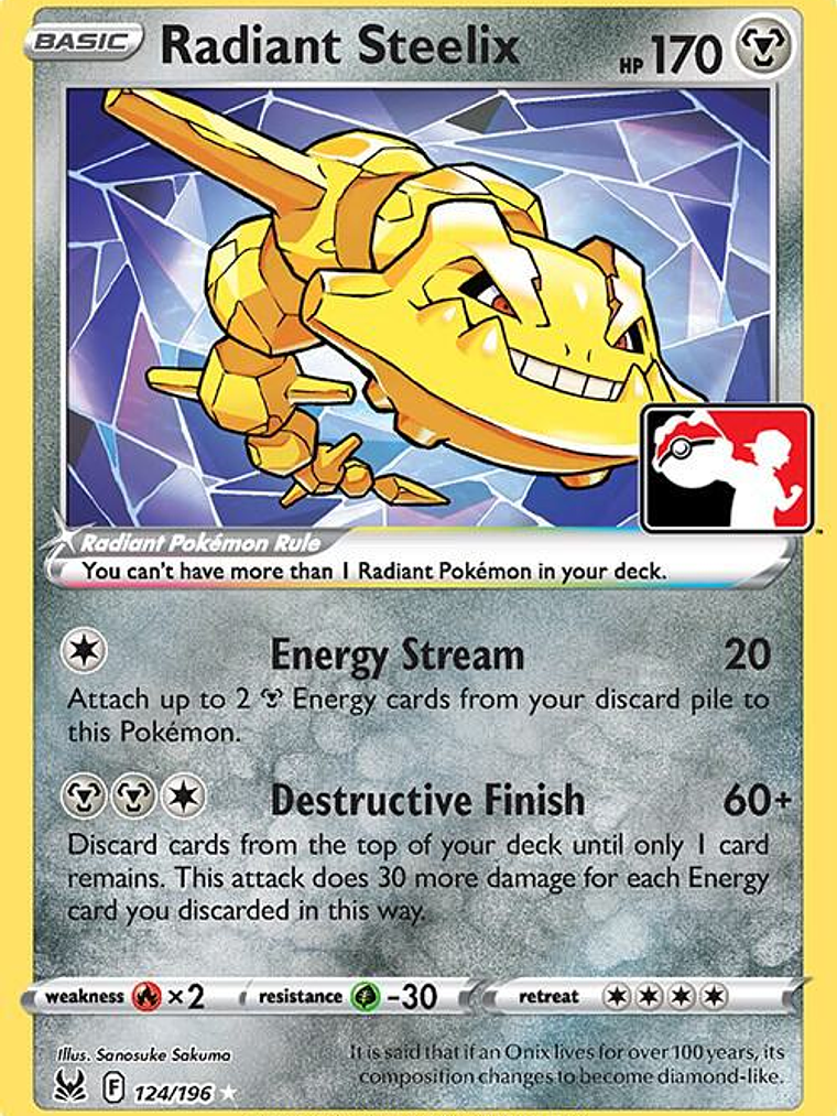 Radiant Steelix #124 1