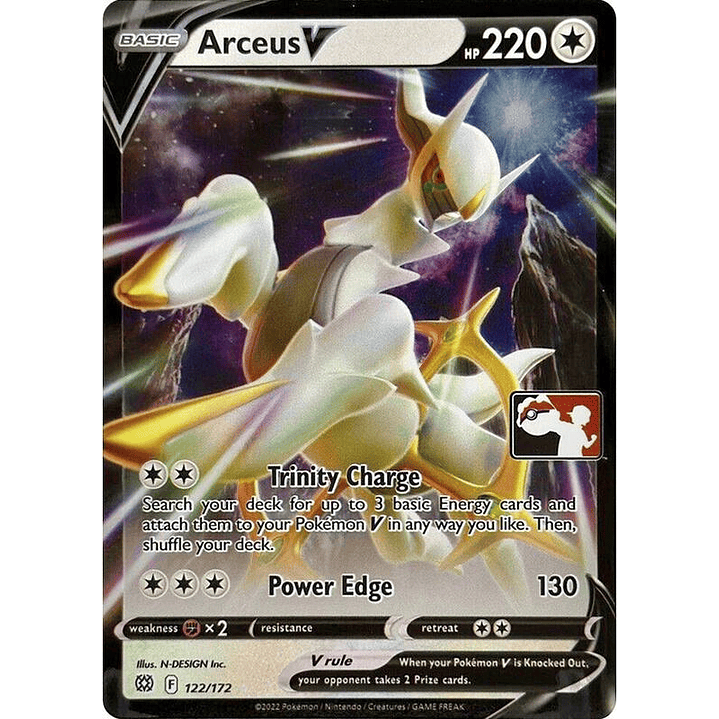 Arceus V #122 1