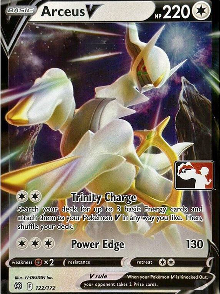 Arceus V #122 1