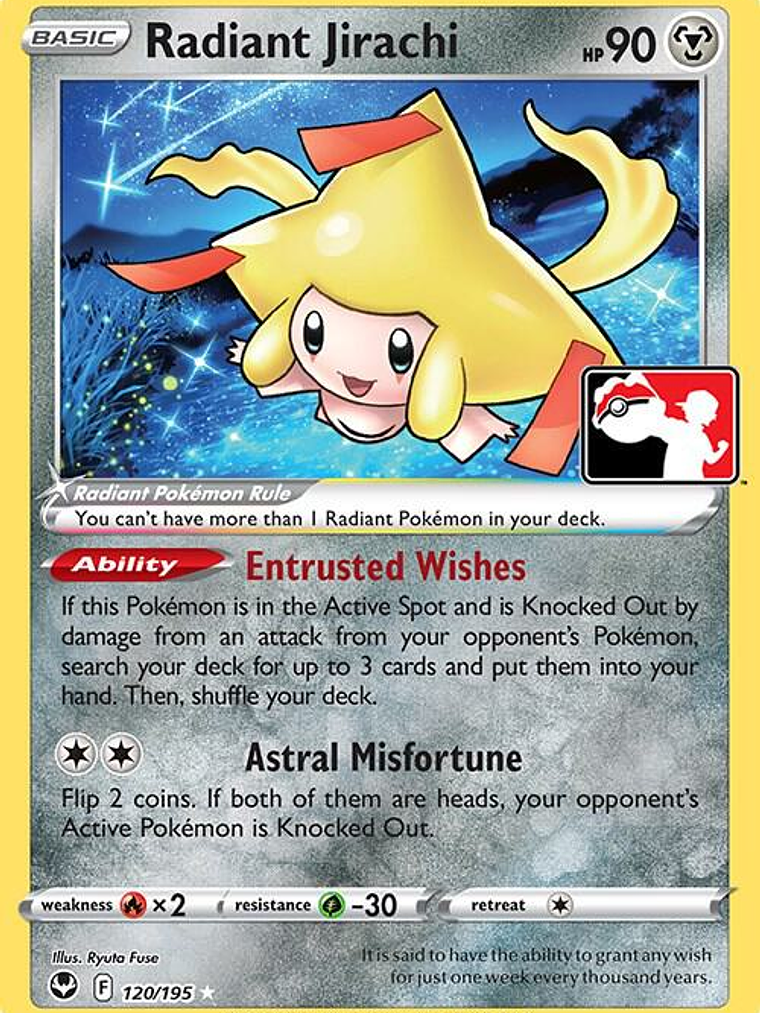 Radiant Jirachi #120 1