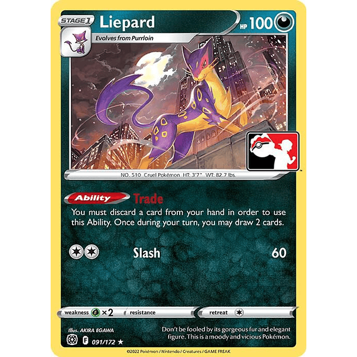 Liepard #091 1