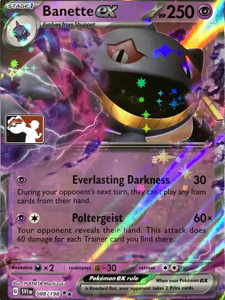 Banette ex #088 1