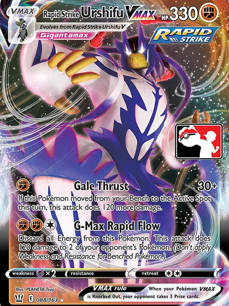 Rapid Strike Urshifu VMAX #088 1
